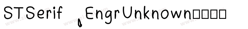 STSerif EngrUnknown字体转换